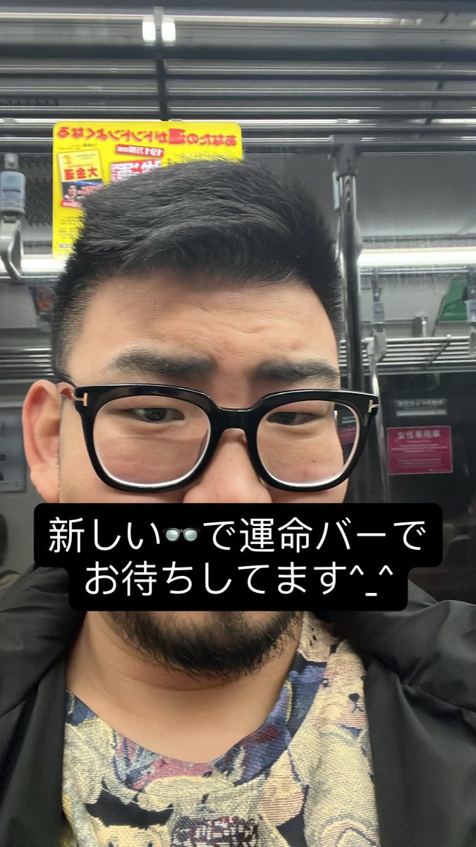 マジシャンGO tweet media