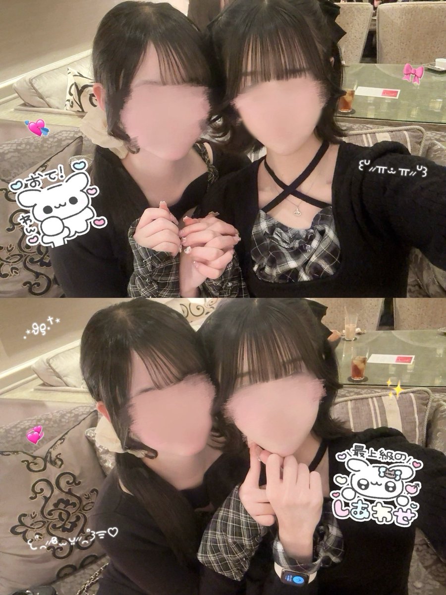 onchuu7's tweet photo. お決まりのツーショット📸💞 https://t.co/nw5F7TES6W
