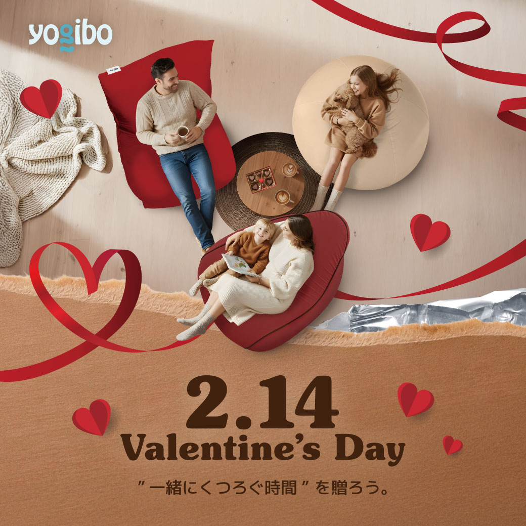 Yogibo Japan 公式 (@yogibojapan) / Highlights / X