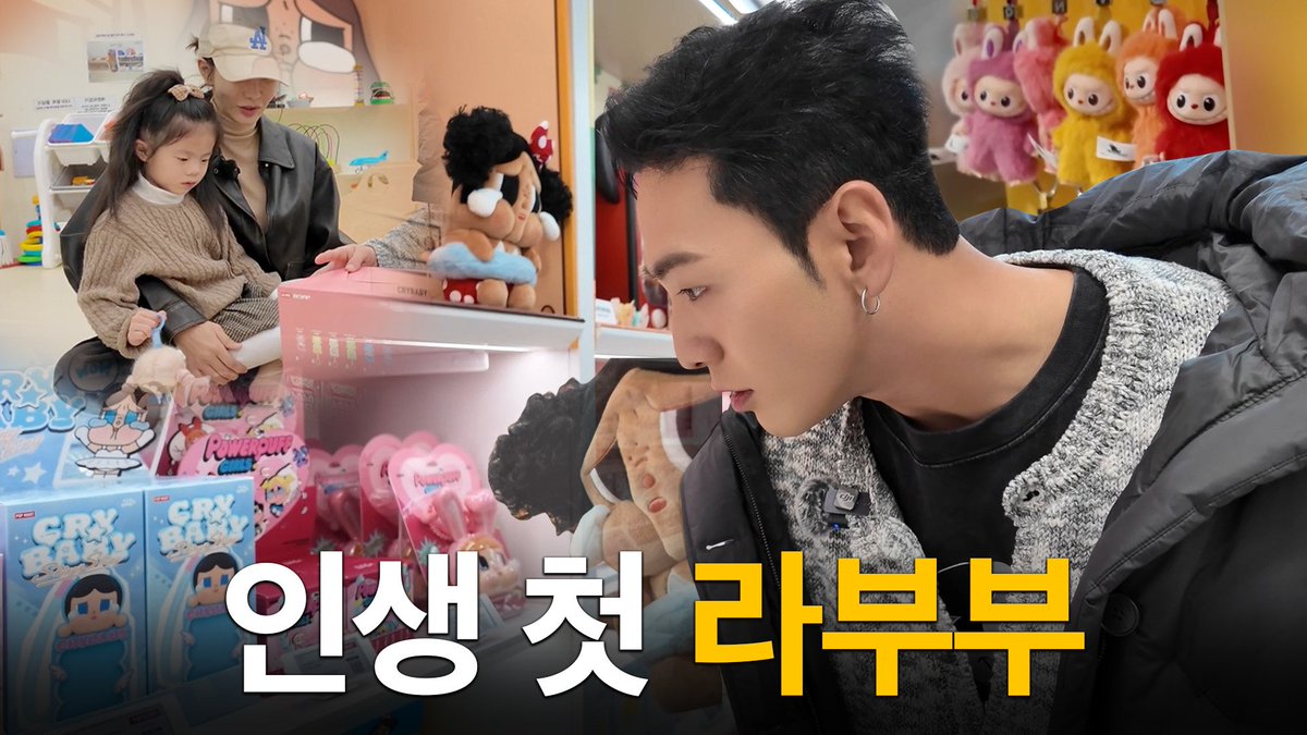 [VIDEO]

손바닥 만한 이 좁은 곳에서 Oh 라부부나 찾고 있는 나완 달라

youtu.be/9aOEatahv5E

#백호 #BAEKHO #강동호 #KANGDONGHO #애프터스쿨 #정아 #라부부
