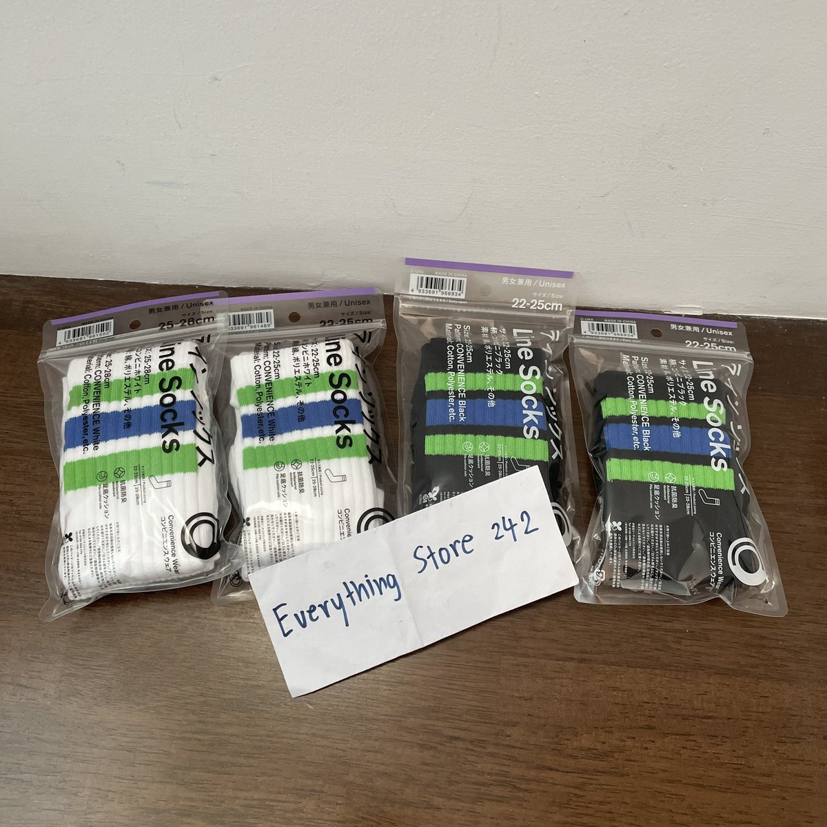 พร้อมส่ง !!! ถุงเท้า Line sock จาก Convenience Wear ของ familymart,Lowson ฮิตมากในญี่ปุ่น ใส่แล้วมินิมอลสุดๆ ใส่ได้ทั้ง ชาย/หญิง  290.-  รวมส่ง 

สั่งซื้อ DM หรือ กดลิ้งค์ Bio 

#พรีออเดอร์ญี่ปุ่น #ถุงเท้า #พร้อมส่ง #ส่งต่อ #รับกด #พรีออเดอร์ #lowson