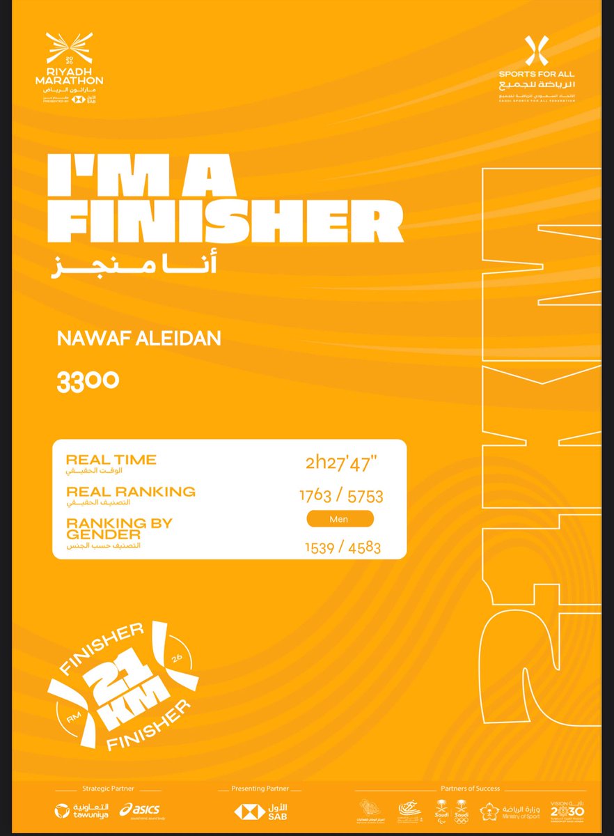 iNF_04's tweet photo. Riyadh Marathon 2026 - ماراثون الرياض 2026 https://t.co/1jcbNNh3CJ https://t.co/c4cfYzs3Bz