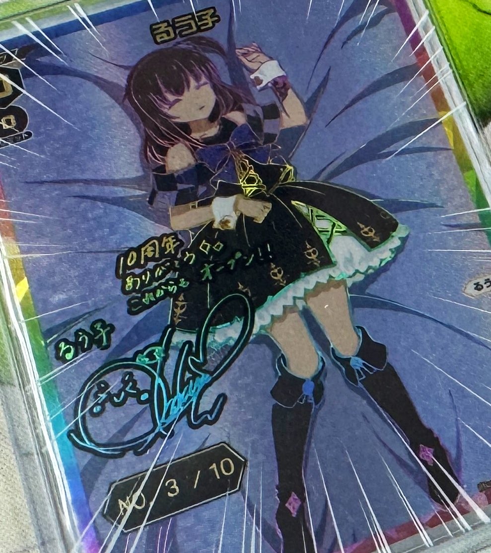 稀羅☆ (@M0r13Ern) / Posts / X