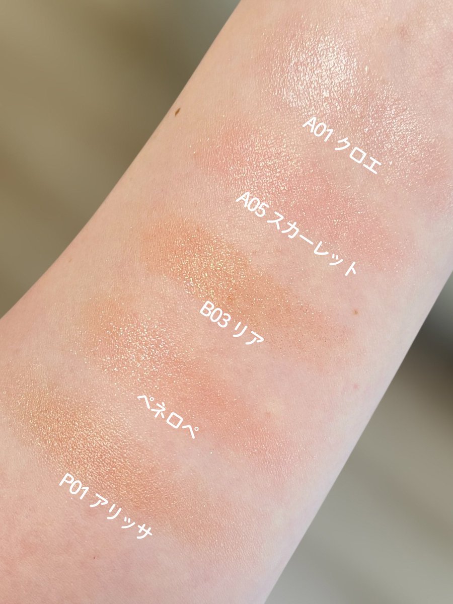 ブリリアージュ公式 (@BRILLIAGE_JP) / Posts / X