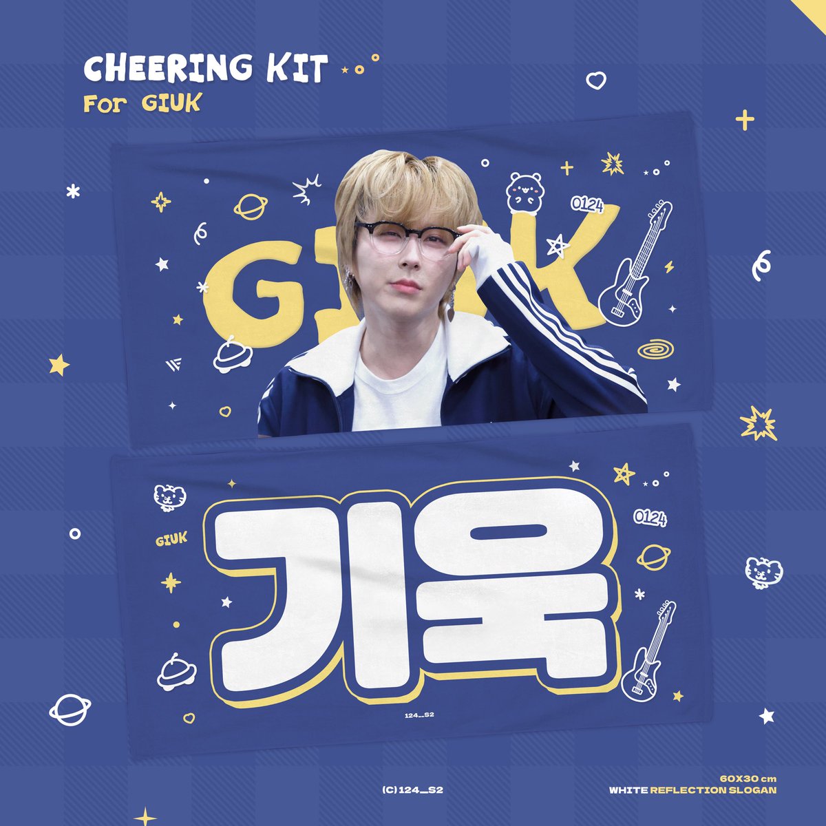 𝟮𝟬𝟮𝟲 𝗖𝗛𝗘𝗘𝗥𝗜𝗡𝗚 𝗞𝗜𝗧 𝗳𝗼𝗿 𝗚𝗜𝗨𝗞 𝜗𝜚. ⸝⁺ ✧

#RT 추첨을 통해 한분께 슬로건을 드립니다!!

ೀ 오뉴블5 현장수령만 가능
ೀ 2월 6일에 추첨

#원위 #기욱 #ONEWE #GIUK