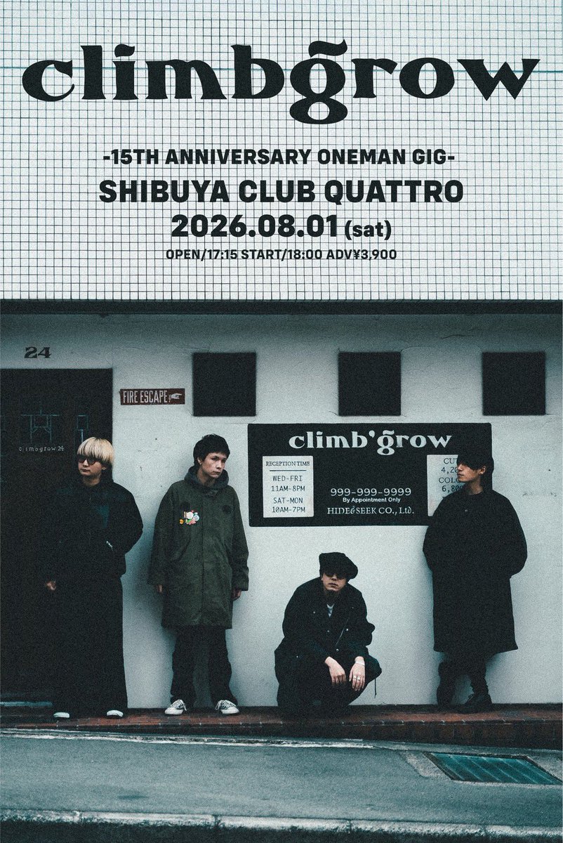 climbgrow_'s tweet photo. 【最速先行受付開始！(⚠️先着)】

2026.08.01(sat) 渋谷CLUB QUATTRO

”climbgrow 15TH ANNIVERSARY ONEMAN GIG”

climbgrow ワンマン公演

OPEN/START 17:15/18:00
ADV/3,900yen

・オフィシャル最速先行【先着受付】 ⚠︎
・受付期間2月2日(月)18:00~2月23日(月)23:59

🎫: https://t.co/u7rP8OEp4Z https://t.co/c2wxzMjWov