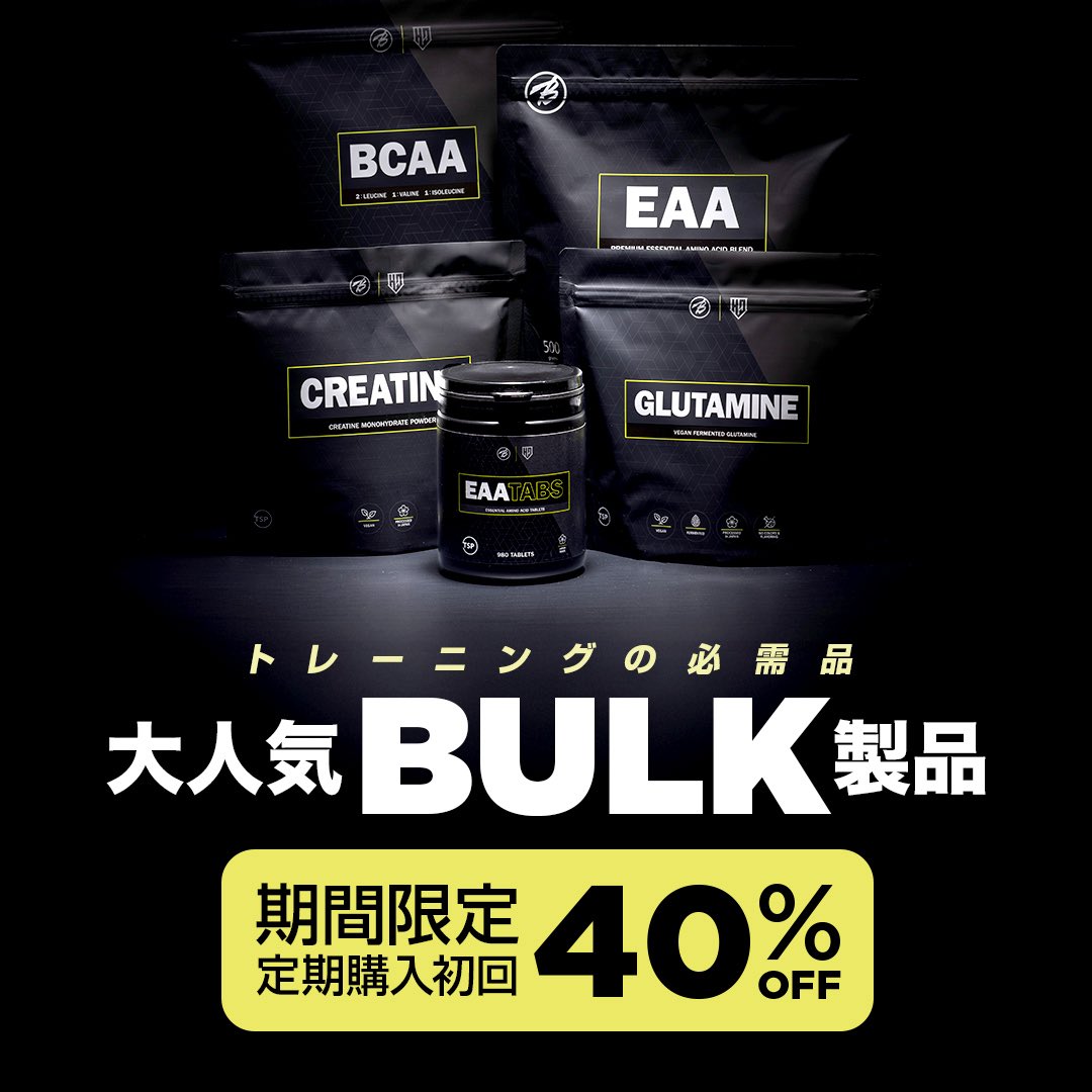 HALEO-OFFICIAL tweet media