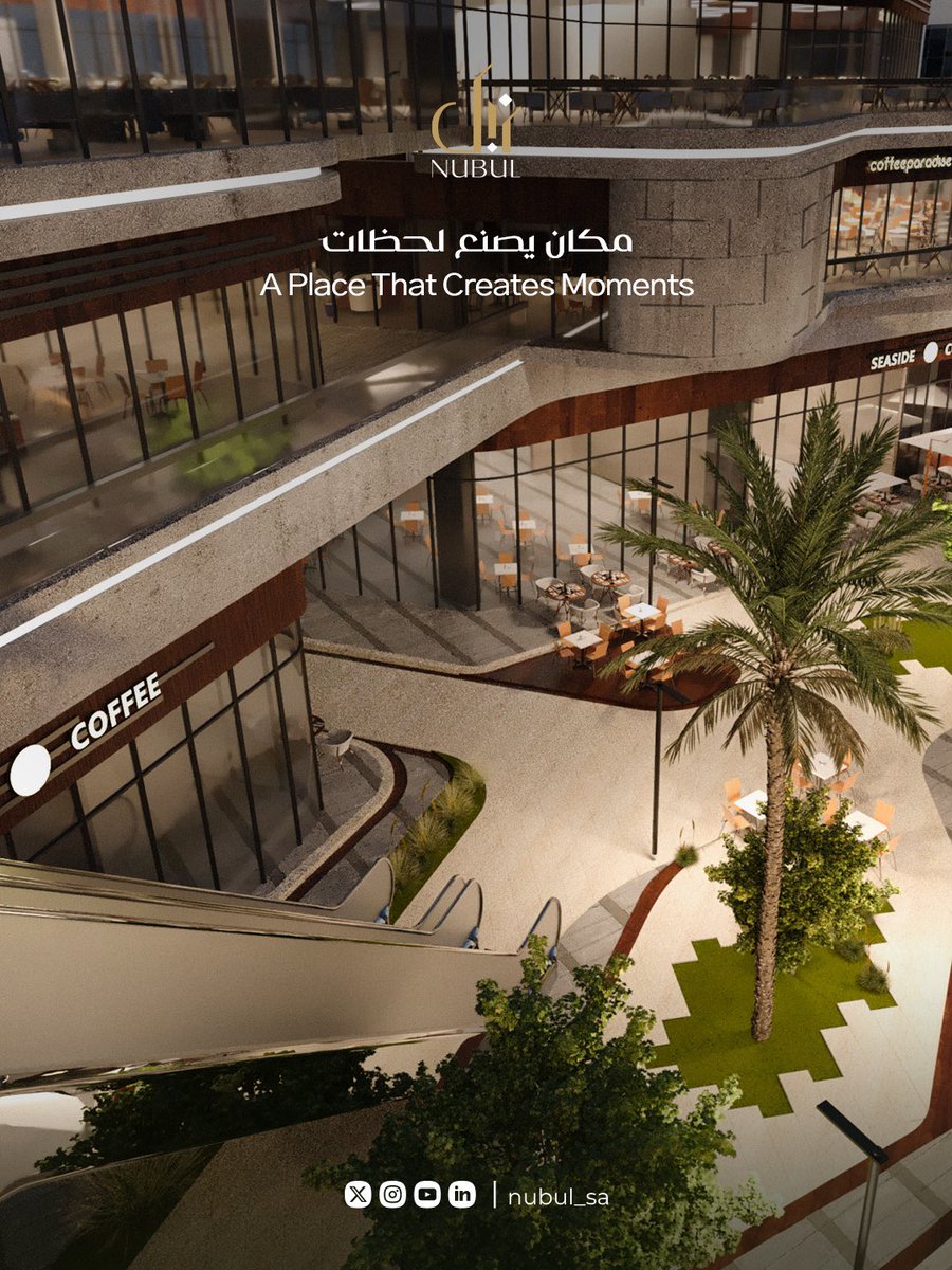 Nubul_sa's tweet photo. ليست المساحة وحدها من تُحكى عنها القصص، بل اللحظات التي تُصنع فيها.

It’s not the space itself that stories are told of, but the moments created within it.

#نبل_العقارية https://t.co/HKauS6wWCU