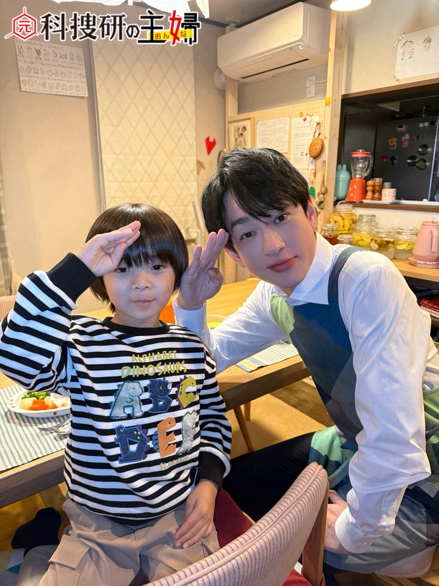 のぞみん様ご確認用ページ☆ ✮SUPERのぞみん😗 (@hiname0126) / Posts / X