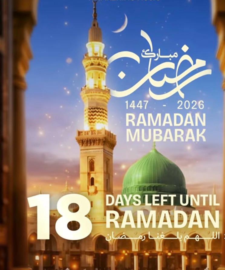 ننتظركم ابتداء في النصف الثاني من شهر رمضان الكريم في فرعنا الجديد بالقاهرة الجديدة باذن الله تعالى اعاد الله عليكم الشهر الكريم باليمن والخير والبركات وكل عام وانتم بخير.❤️
We look forward to seeing you starting in the second half of the holy month of Ramadan at our new branch.