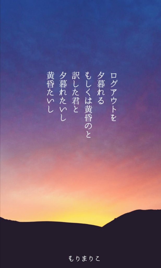 もりまりこ／ゼロの紙 (@zeronokamides) / Posts / X