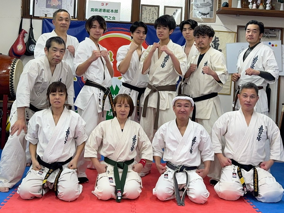 真樹道場横浜北支部(裕太支部長) tweet media