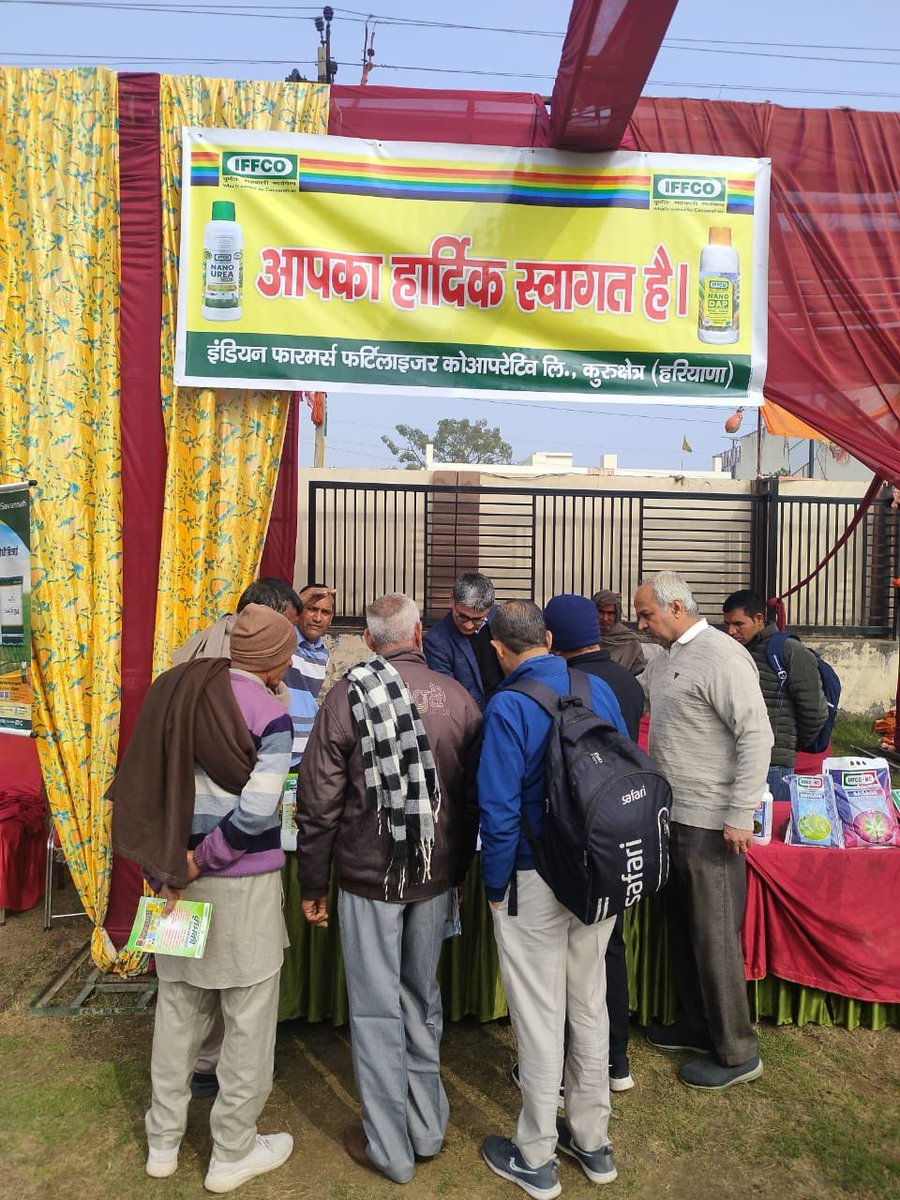 IFFCO Haryana tweet media