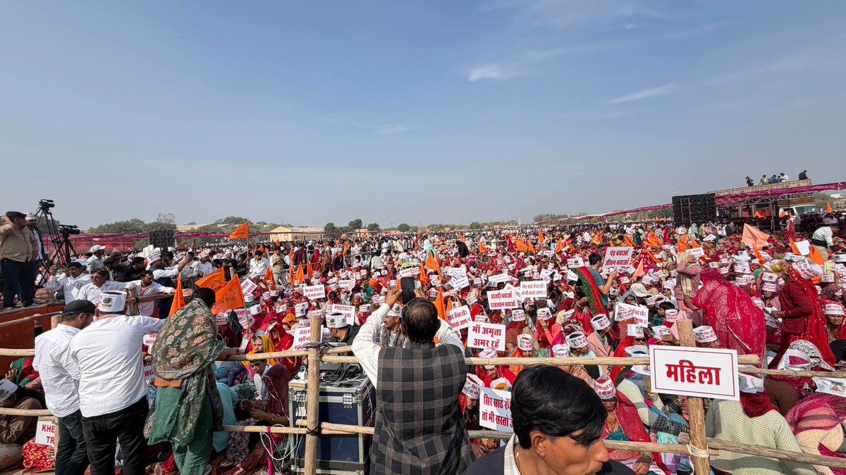 Annu_Rathore_'s tweet photo. खेजड़ी सिर्फ एक पेड़ नहीं, ये हमारी संस्कृति, पशु-पक्षियों का जीवन और आने वाली पीढ़ियों का भविष्य है।

सब मिलकर खेजड़ी की रक्षा के लिए आवाज़ उठाएँ...धरती के सम्मान और जीवन के संरक्षण के लिए।

#खेजड़ी_बचाओ 
#खेजड़ी_बचाओ_महापड़ाव 
#खेजड़ी_सरंक्षण_क़ानून_लागू_करो https://t.co/HtqKy6He0y