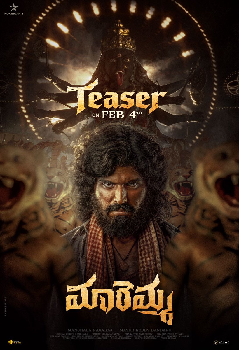 telugu_insider's tweet image. తెలంగాణ మట్టివాసనతో శక్తివంతమైన కథ ❤️‍🔥
#MAREMMA టీజర్ ఫిబ్రవరి 4న 💥
త్వరలో థియేటర్లలో!
#Maremma #TeaserAlert #TeluguCinema #TelanganaCulture #TeluguInsider