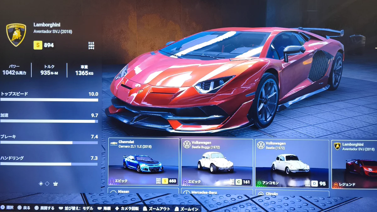 Game Kitakyu PS Xbox auf X: „PS5 テストドライブアンリミテッド