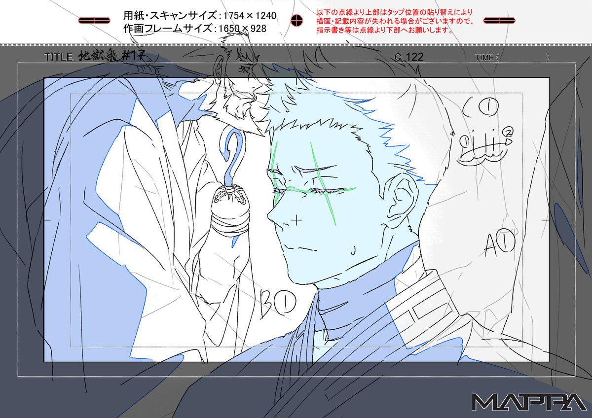 mururuck tweet media