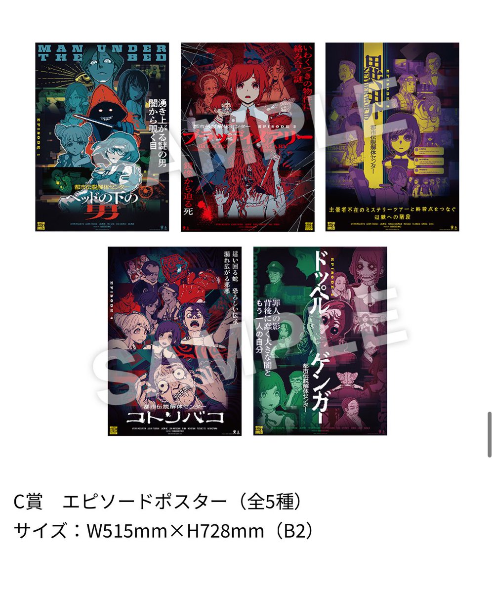 なぞーん (@nazon03) / Posts / X