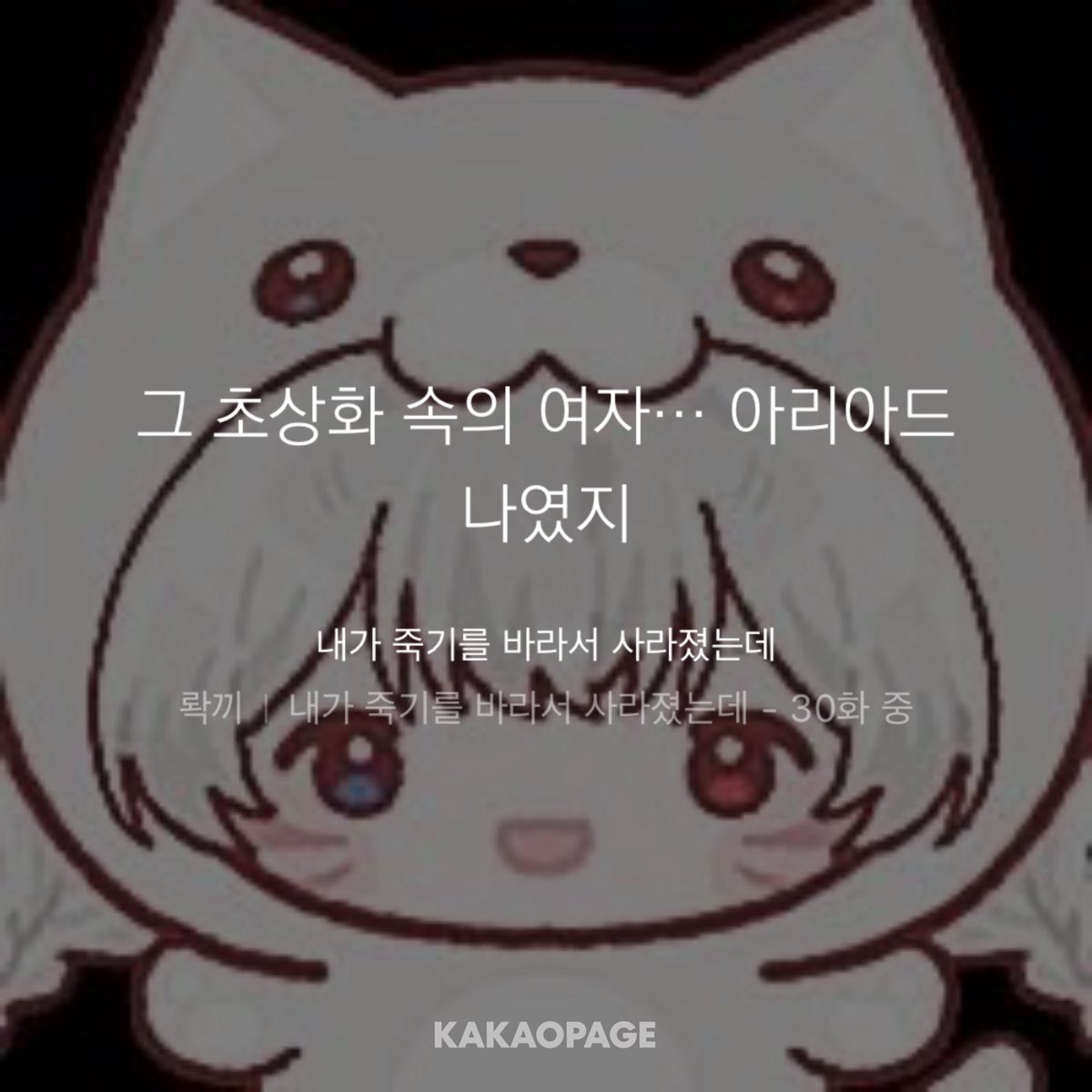 Caster_dps's tweet photo. https://t.co/al56UNWjhO
