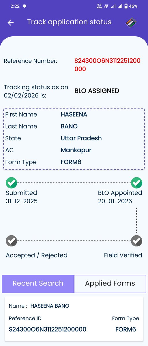 engineer0680's tweet photo. महोदय @ceoup ,@ero300mank77674 पूछना ये था field/verified इस SIR में हो जाएगा या 2027 के इलेक्शन का इंतजार करूं ?? https://t.co/H5IQ19Ik8W