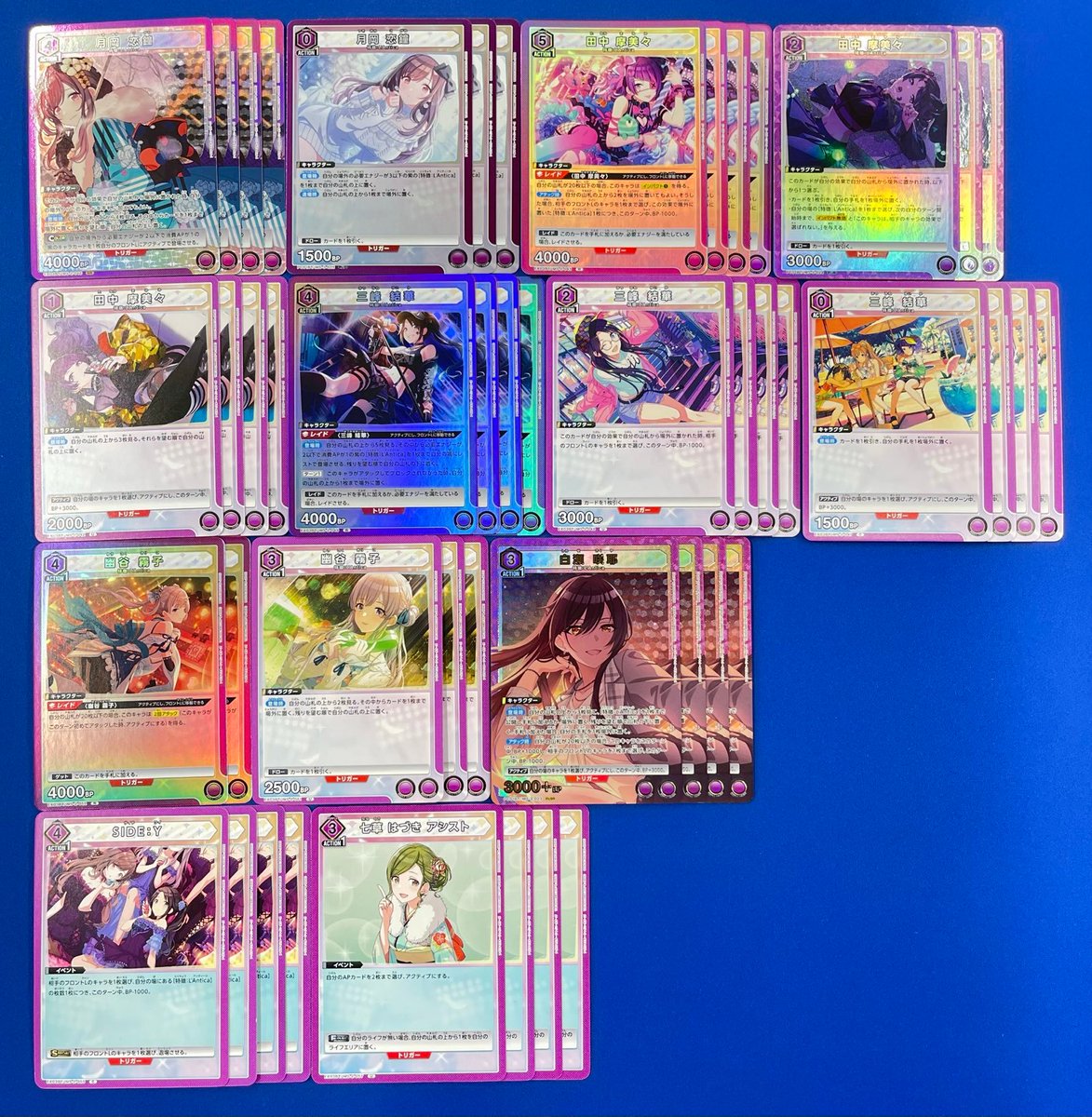 ユニオンアリーナ アイドルマスターシャイニーカラーズ デッキ販売情報