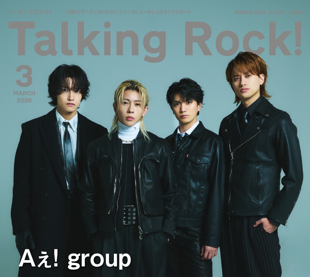 ななな🎡 (@m0n3_26a) / Posts / X