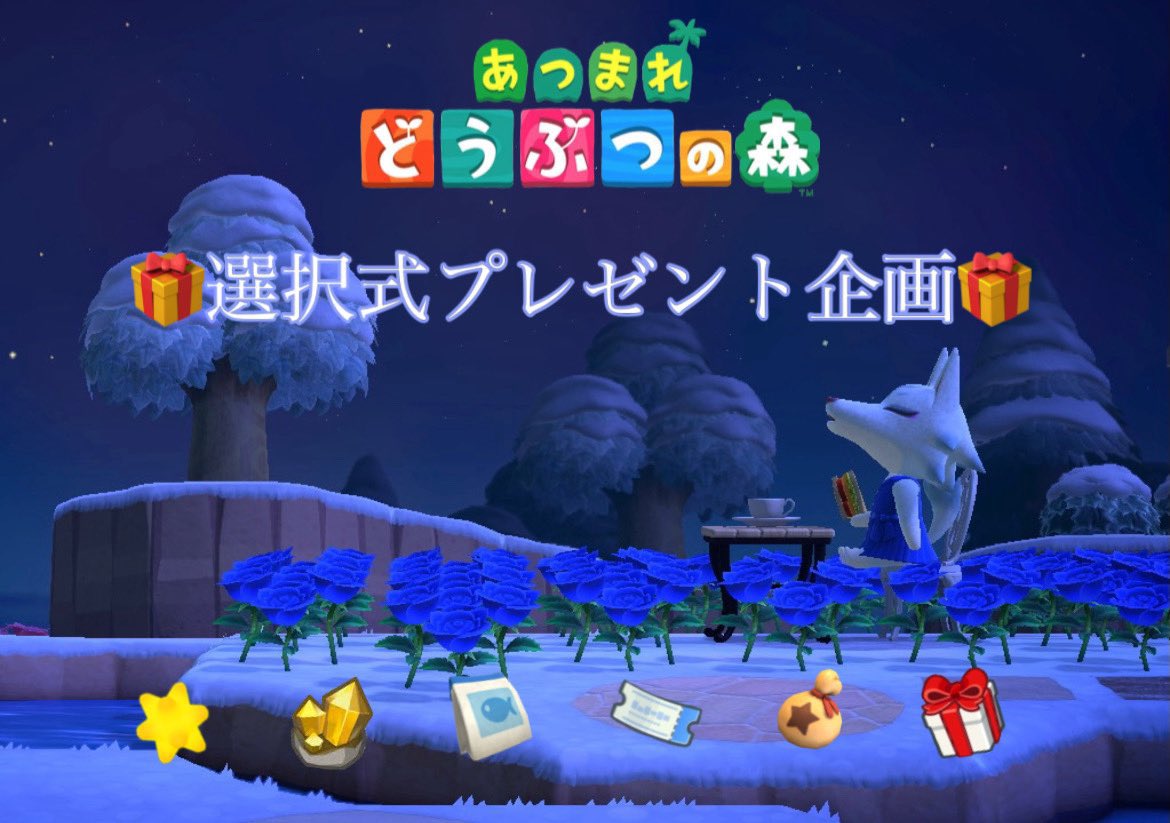 ℝ𝕖𝕟🧸💫 tweet media