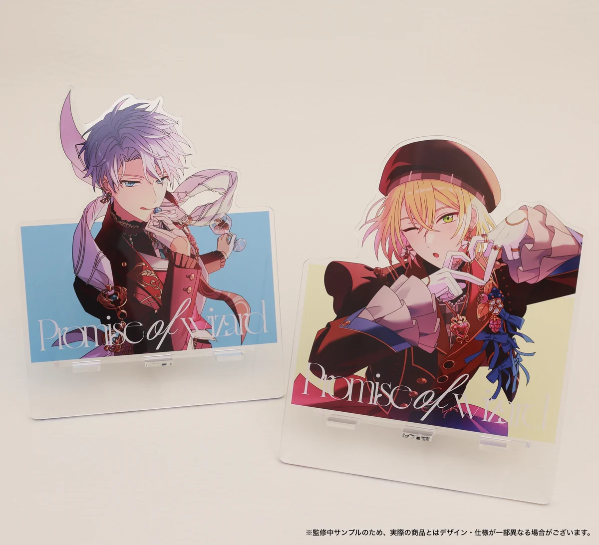 公式】まほやくイベント＆グッズ情報 on X: 