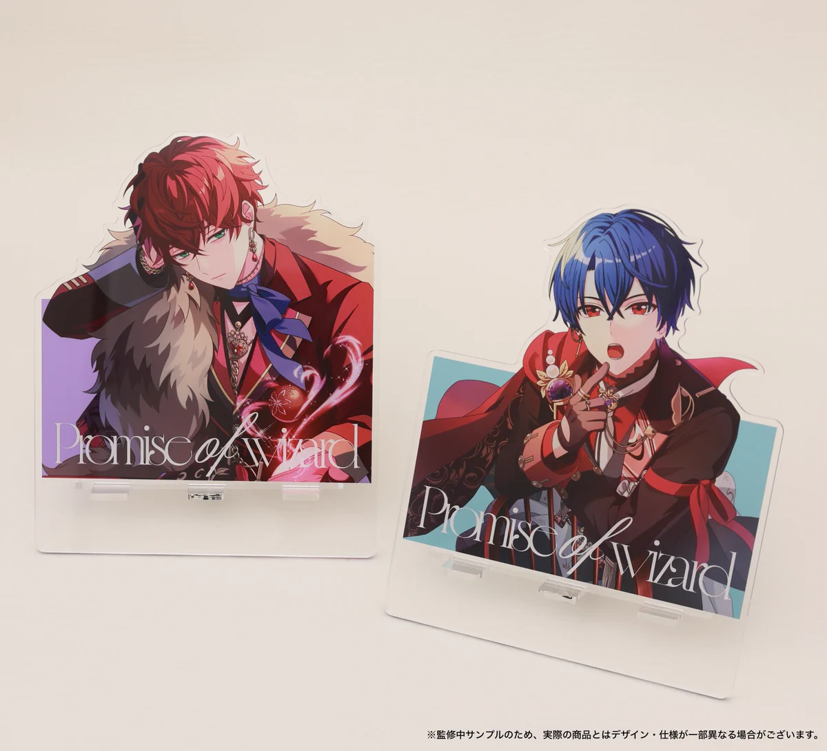 公式】まほやくイベント＆グッズ情報 on X: 