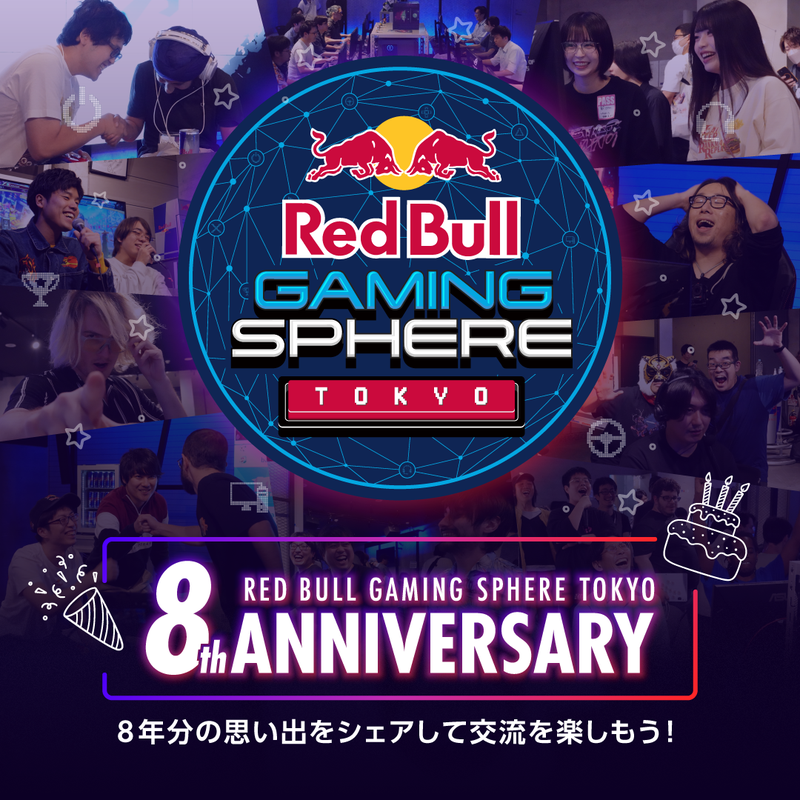 レッドブル ゲーミング🎮️ (@RedBullGamingJP) / Posts / X