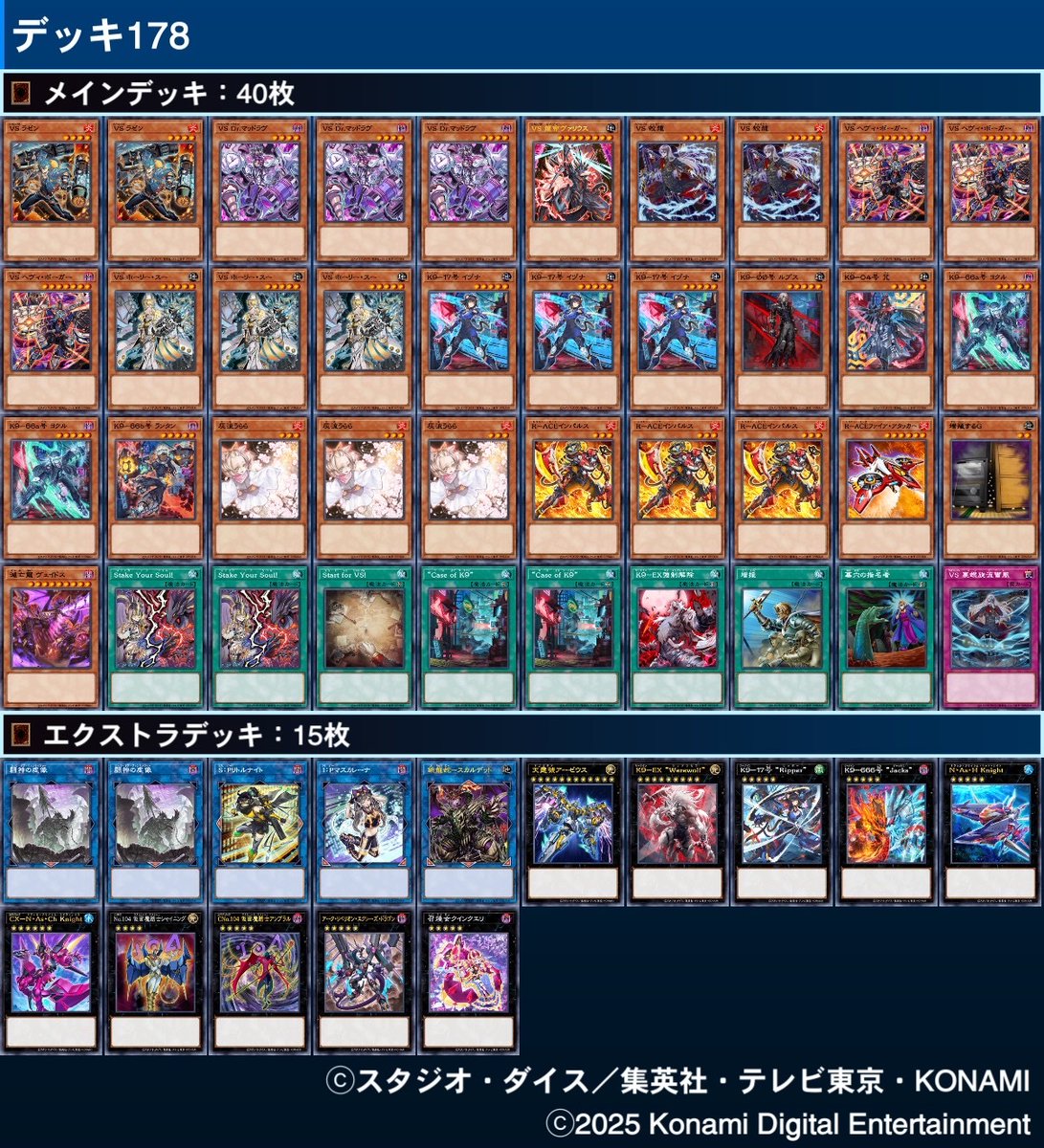 やす。 (@yp15534546) on X