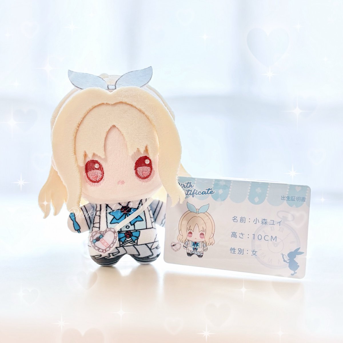 ユイぬいちゃんと暮らす筑紫ପ💩ଓ (@tukusi4423) / Posts / X