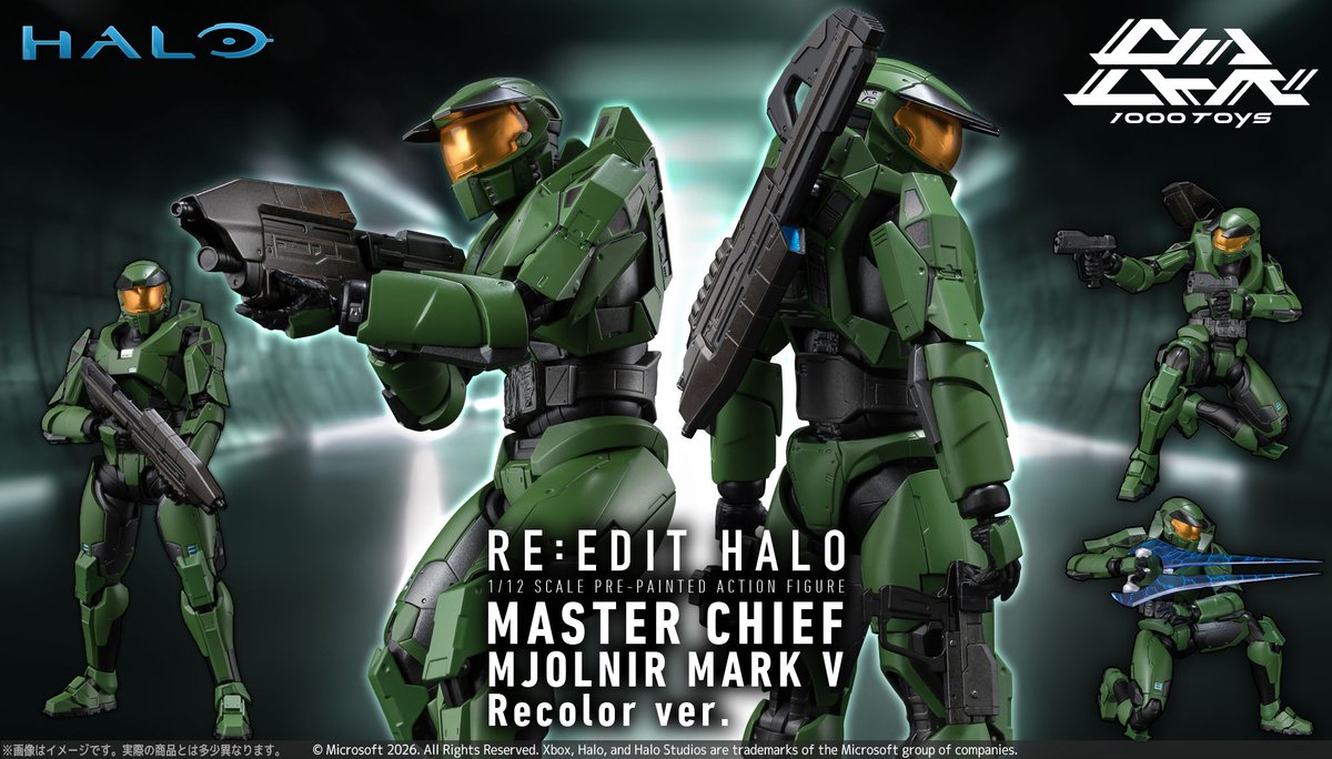 Post by 師乱 SHIRAN29tv@HaloPlayer Xbox on X: チーフ！！！