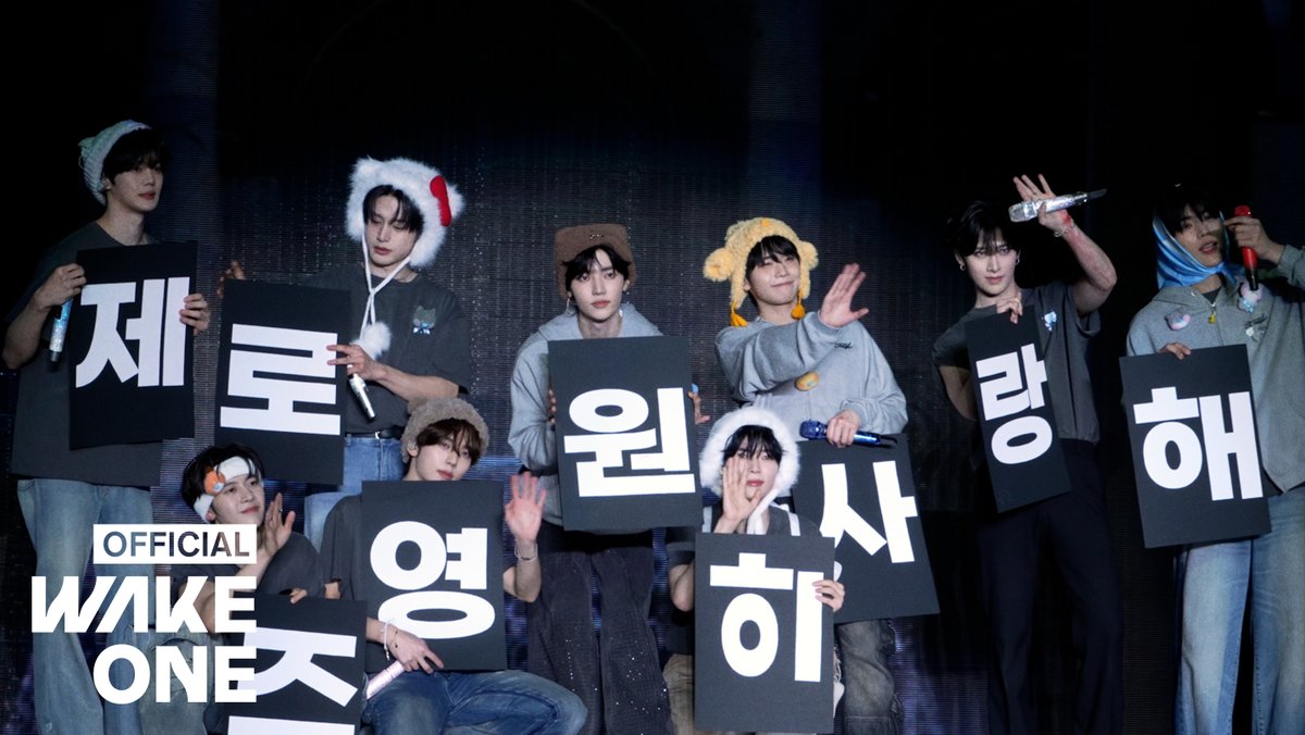 WAKEONE 

ZEROBASEONE Special Limited Album 
[𝐑𝐄-𝐅𝐋𝐎𝐖]

Track 3
‘𝗟𝗢𝗩𝗘𝗣𝗢𝗖𝗔𝗟𝗬𝗣𝗦𝗘’ 

📹 youtu.be/nYueShCPYUY
🎵 zerobaseone.lnk.to/ZB1_REFLOW

∫ NEW WAVE of ENTERTAINMENT

#ZEROBASEONE #ZB1 #제로베이스원
#REFLOW
#LOVEPOCALYPSE