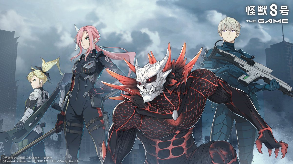 アカツキゲームス公式アカウント tweet media