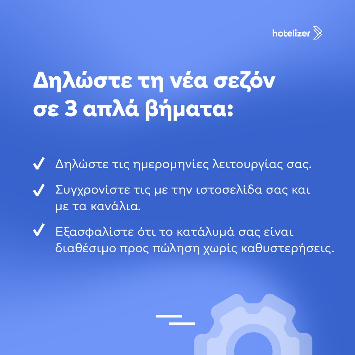 webhotelier | primalres tweet media