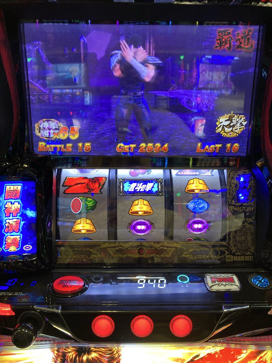 せるふぃ (@Melodyy716) / Posts / X