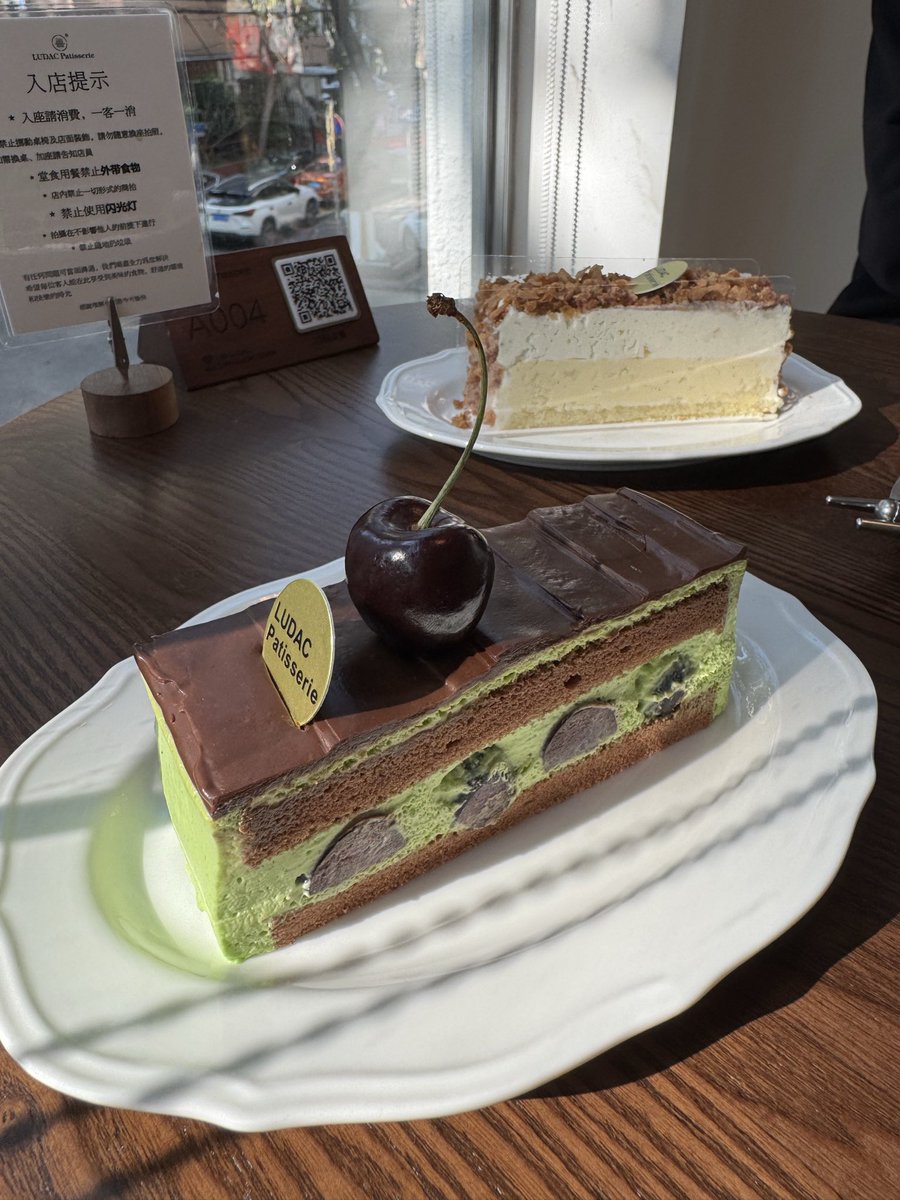 cryptofred58860's tweet image. 《 中山休閑之旅 》

聽說梅花季節來了，來賞花吃下午茶☕️
一切的操作交給 Moltbot 幫我操作吧！

#zhongShan #TeaTime #Moltbot