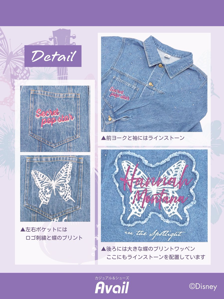 Miley Cyrus Japan (@mileyworld_jp) / Posts / X