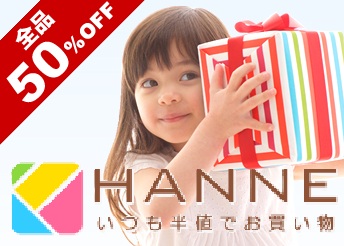 あずき (@azukiao3456) / Posts / X