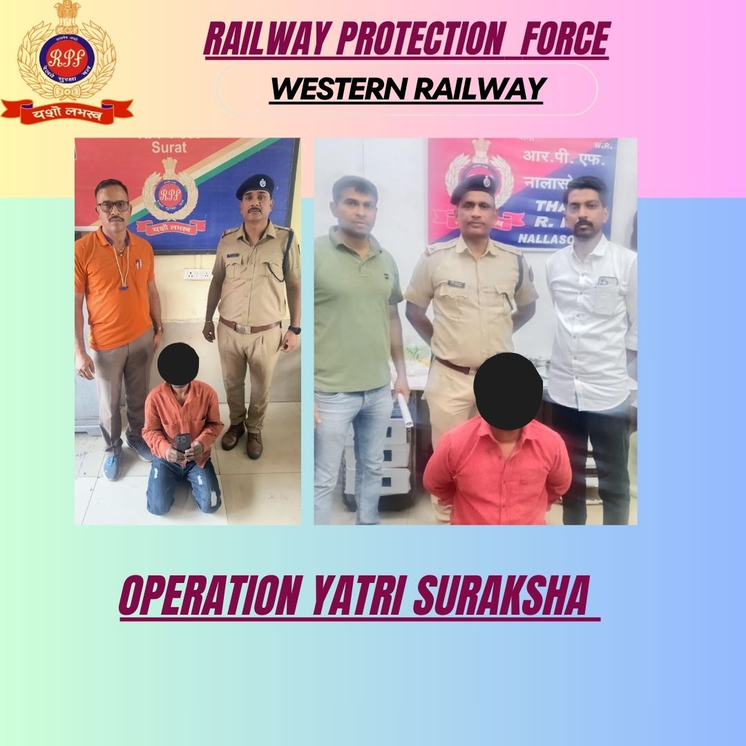 #Operation Yatri Suraksha
On 01.02.2026 vigilant RPF staff caught two offenders who had been involved in stealing property worth Rs 28,000/- at Nalasopara &amp; Surat Station. After inquiry, handed over to GRP for further legal action. 
<a href="/RPF_INDIA/">RPF INDIA</a>
