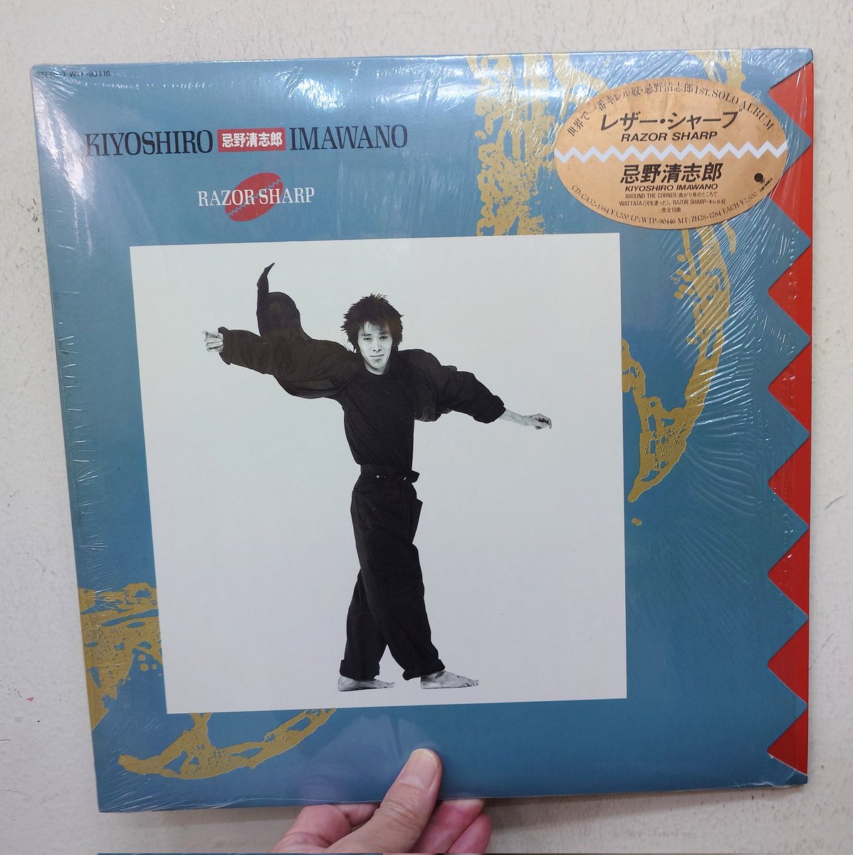 忌野清志郎　名刺 本店2F裸足ジャケ新入荷】忌野清志郎が単身ロンドンに渡って