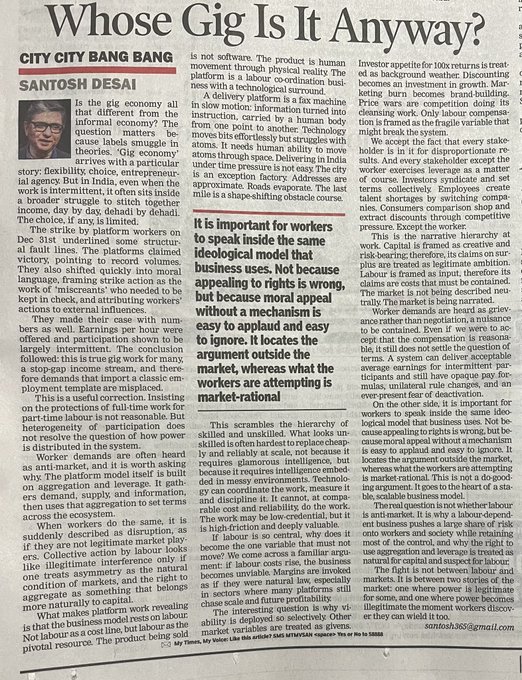 Vaishna Roy tweet media