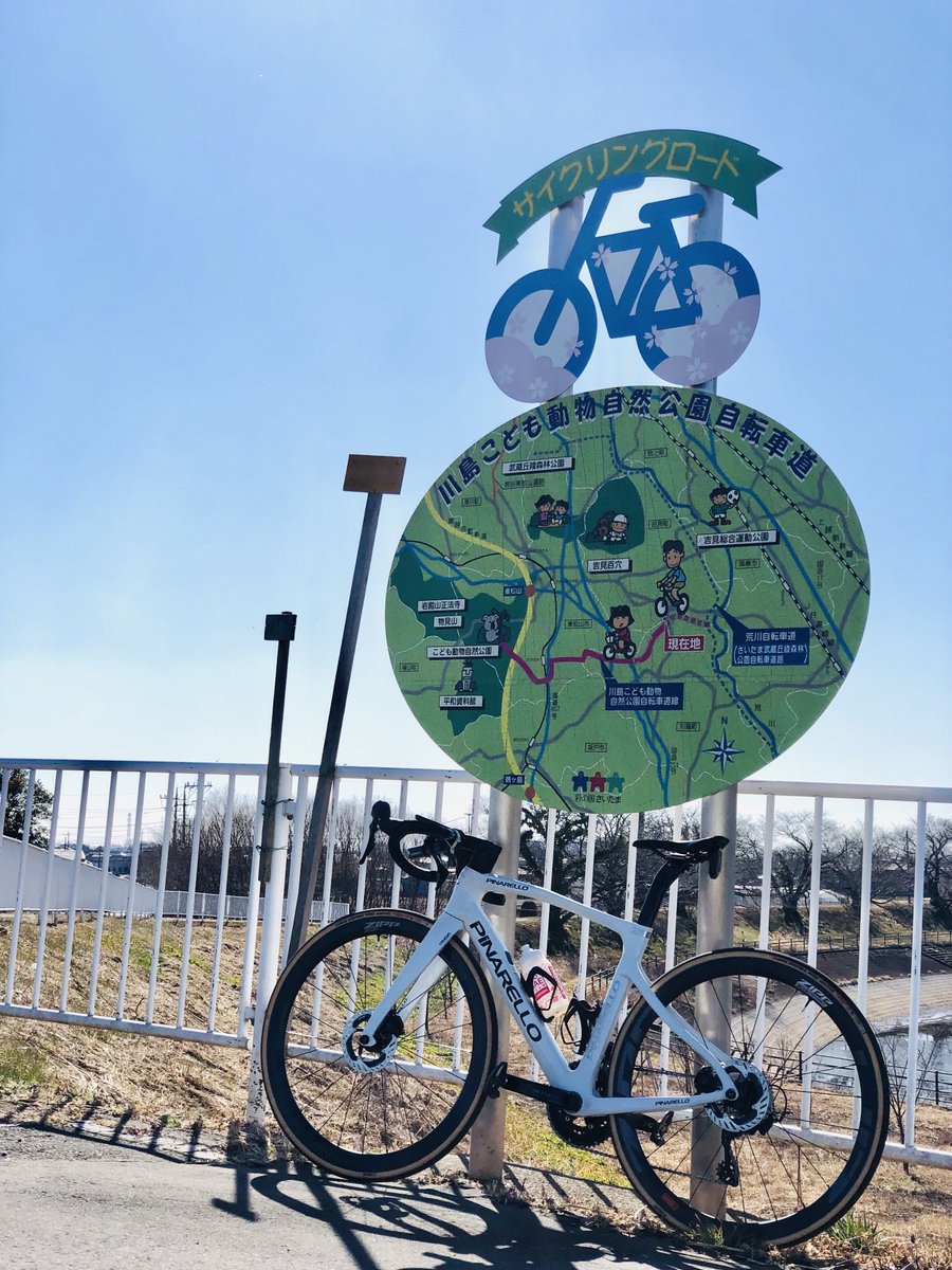 AndMini4wd69666's tweet photo. 暖かかった😊☀️🚴
#cycling #ロードバイク　#榎本牧場　#ラーメン雅　#ラーメン https://t.co/l5X5Sgj2bR