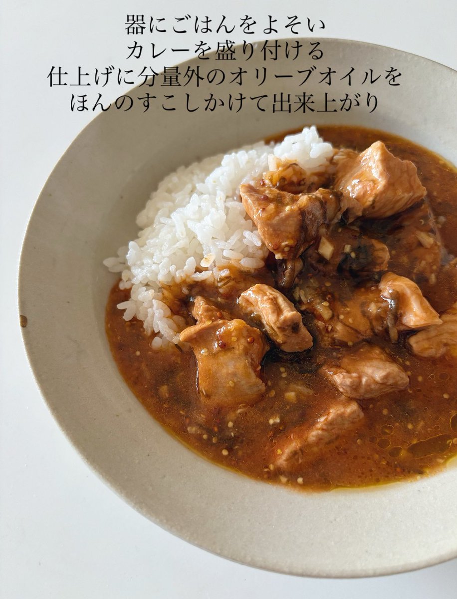 長谷川あかり tweet media