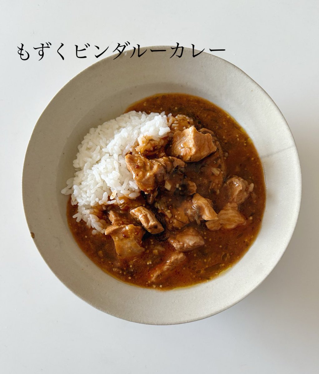 長谷川あかり tweet media