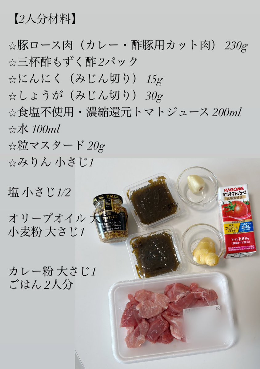 長谷川あかり tweet media