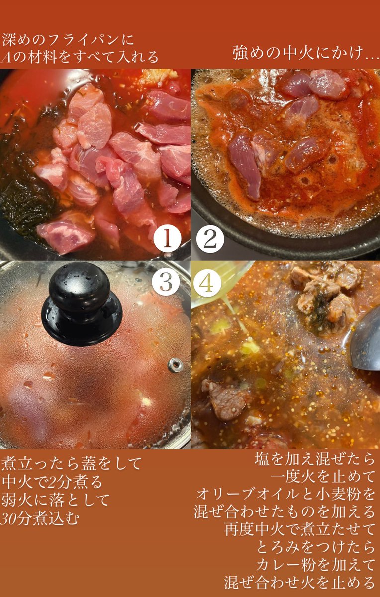 長谷川あかり tweet media