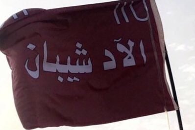 ا͓لعنزي tweet media