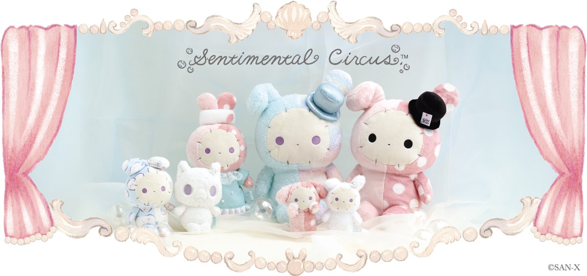 センチメンタルサーカス【公式】 (@Senti_official) / Posts / X